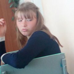 Я в ахуе