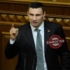 Ага