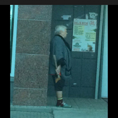 Баба