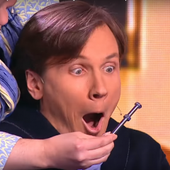 Болт