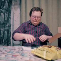 Ботан