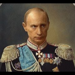 Царь