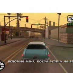 Ее