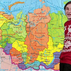Эльдар