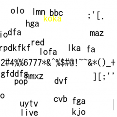 Глюк