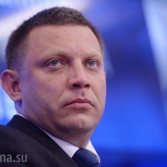 ГОСУДАРЬ МАЛОРОССИИ