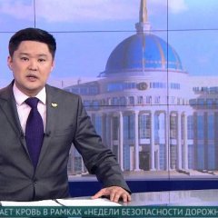 Хабар