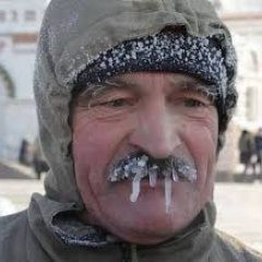 ХОЛАДНА