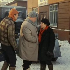 Инвалид