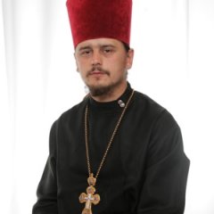 ИСУС ПС