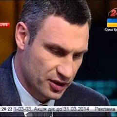 Кличко