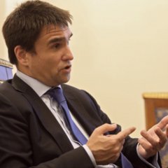 Климкин Павел Анатольевич