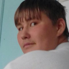 Когда