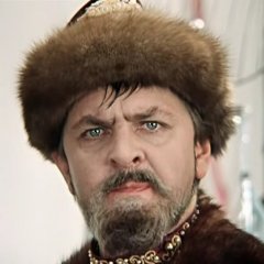 Крым