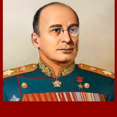 ЛБ