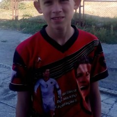 Микола Радик