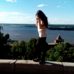 Мне не страшно