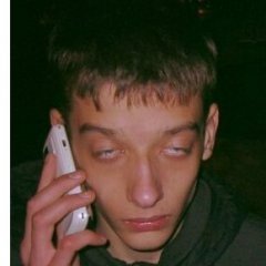 Напился я