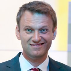 Навал