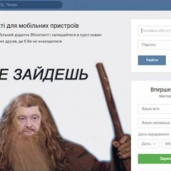 Петр Порошенко