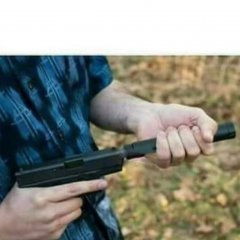 Пистолет