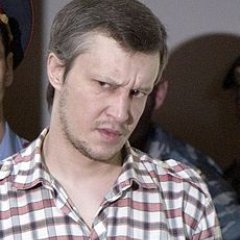 Пиушкин