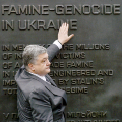 Порошенко