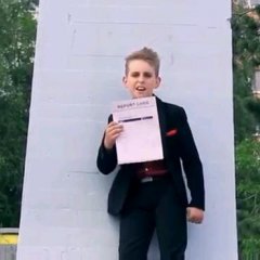 Пой про покемон го