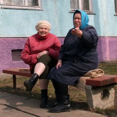 Ппппп