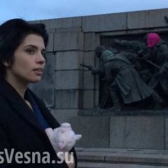 Пусси