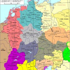 Раздробленная Германия