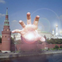 Рука