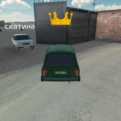 Russian Rider Online