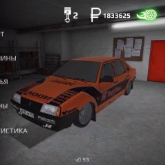 Russian Rider Online