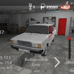 Russian Rider Online