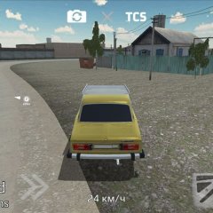 Russian Rider online