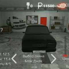 Russian rider online