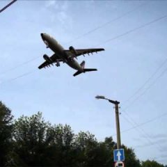 Самолет близко пролетел