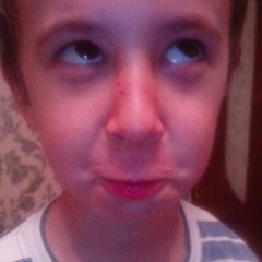 Сений