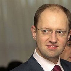 Сенёк