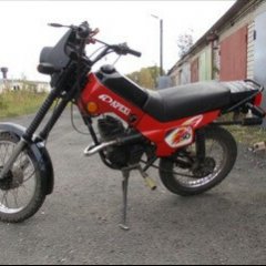 Серьезно