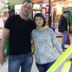 Шмара