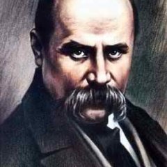 Тарас Шевченко