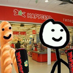 Теребонька в Карусели