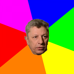 Типичный оппозиционер