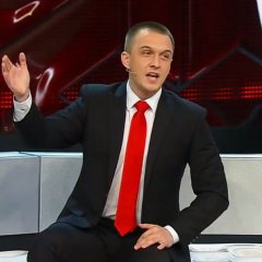 Томаш