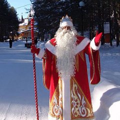 Укаепнрго