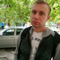 Умоляю