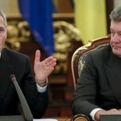 Вальцман педераст
