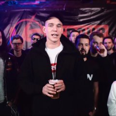 Версус